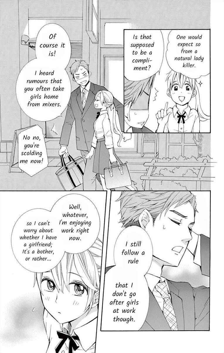 I've Never, Ever Learned This Chapter 8 - Page 19
