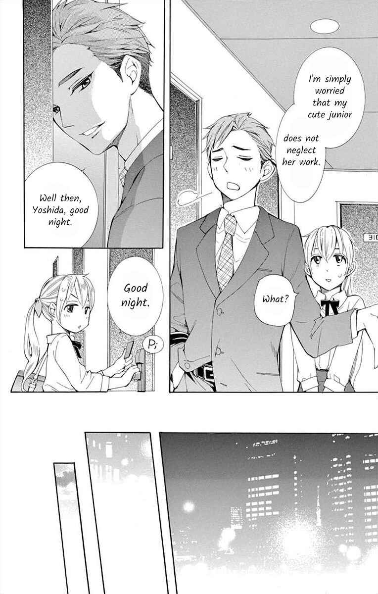 I've Never, Ever Learned This Chapter 8 - Page 24