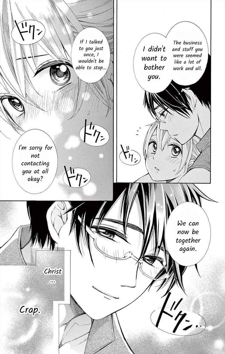 I've Never, Ever Learned This Chapter 8 - Page 31