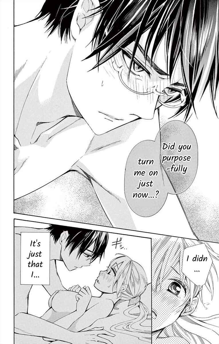 I've Never, Ever Learned This Chapter 8 - Page 40