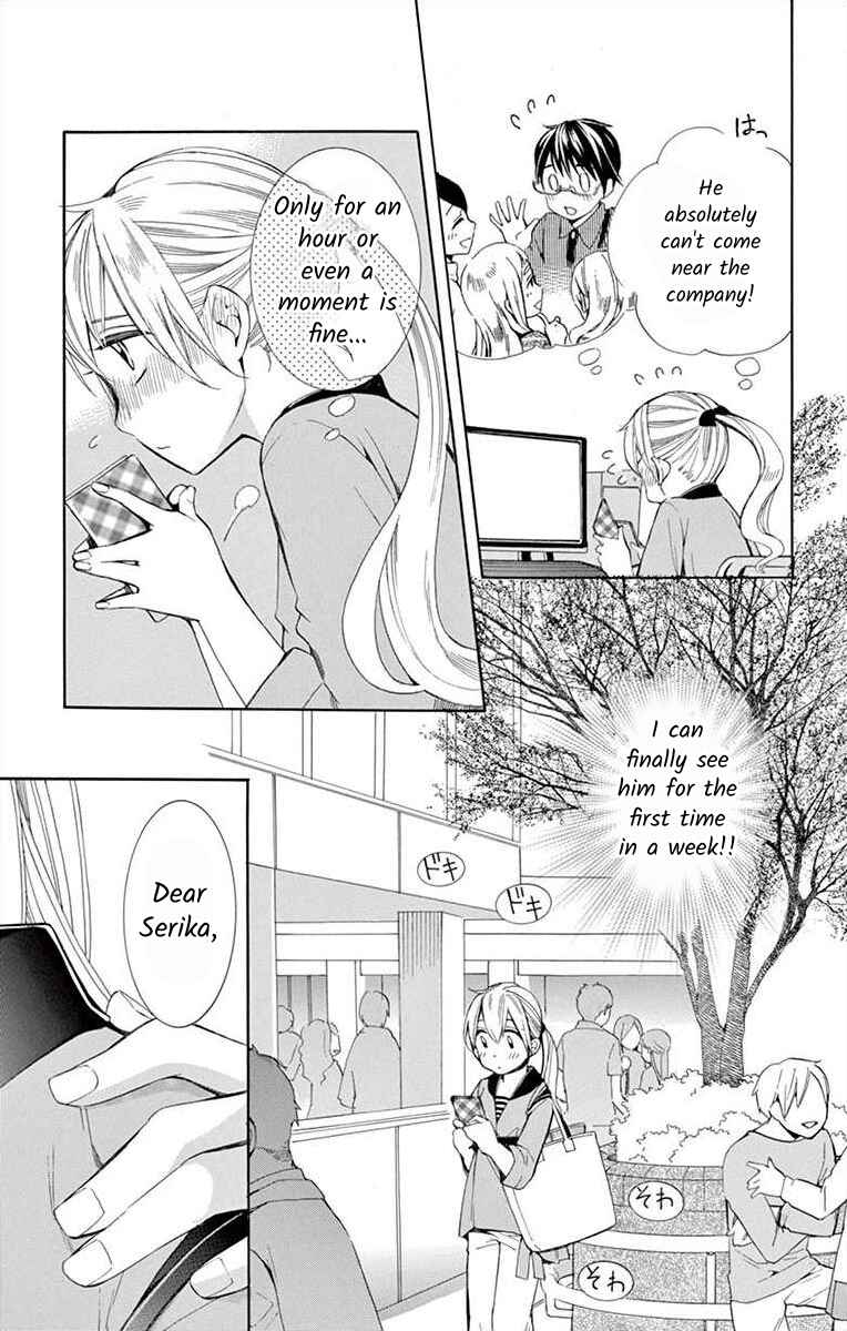I've Never, Ever Learned This Chapter 8 - Page 5