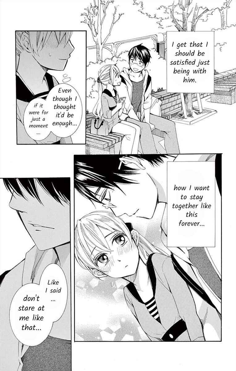 I've Never, Ever Learned This Chapter 8 - Page 9