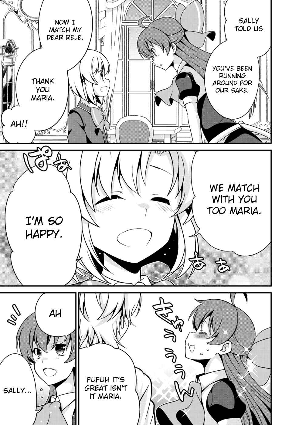 Saikyou no Kurokishi ♂, Sentou Maid ♀ ni Tenshoku Shimashita Chapter 15 - Page 15