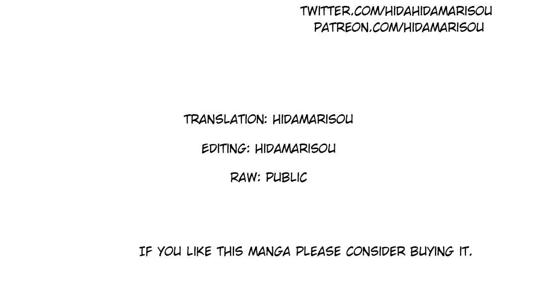 Saikyou no Kurokishi ♂, Sentou Maid ♀ ni Tenshoku Shimashita Chapter 15 - Page 24