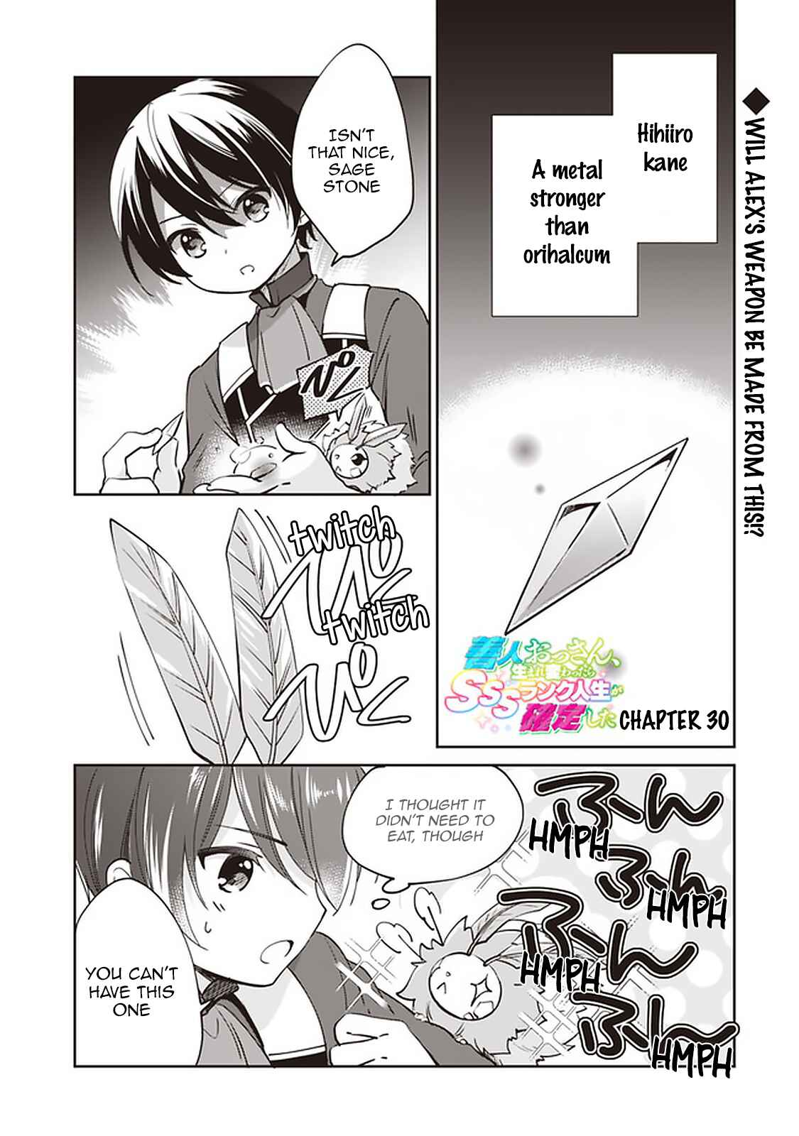 Zennin Ossan, Umarekawattara SSS Rank Jinsei ga Kakutei Shita Chapter 30 - Page 1