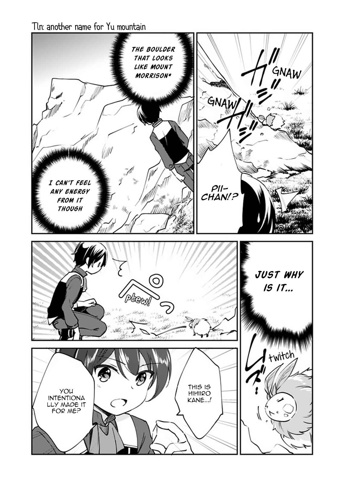 Zennin Ossan, Umarekawattara SSS Rank Jinsei ga Kakutei Shita Chapter 30 - Page 3