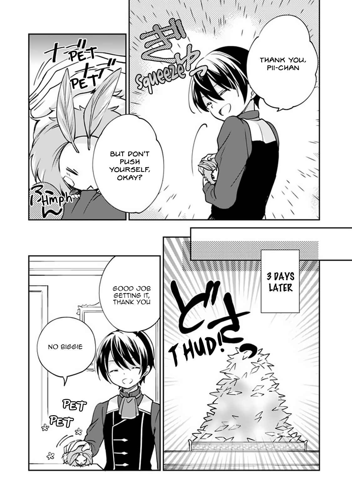 Zennin Ossan, Umarekawattara SSS Rank Jinsei ga Kakutei Shita Chapter 30 - Page 4
