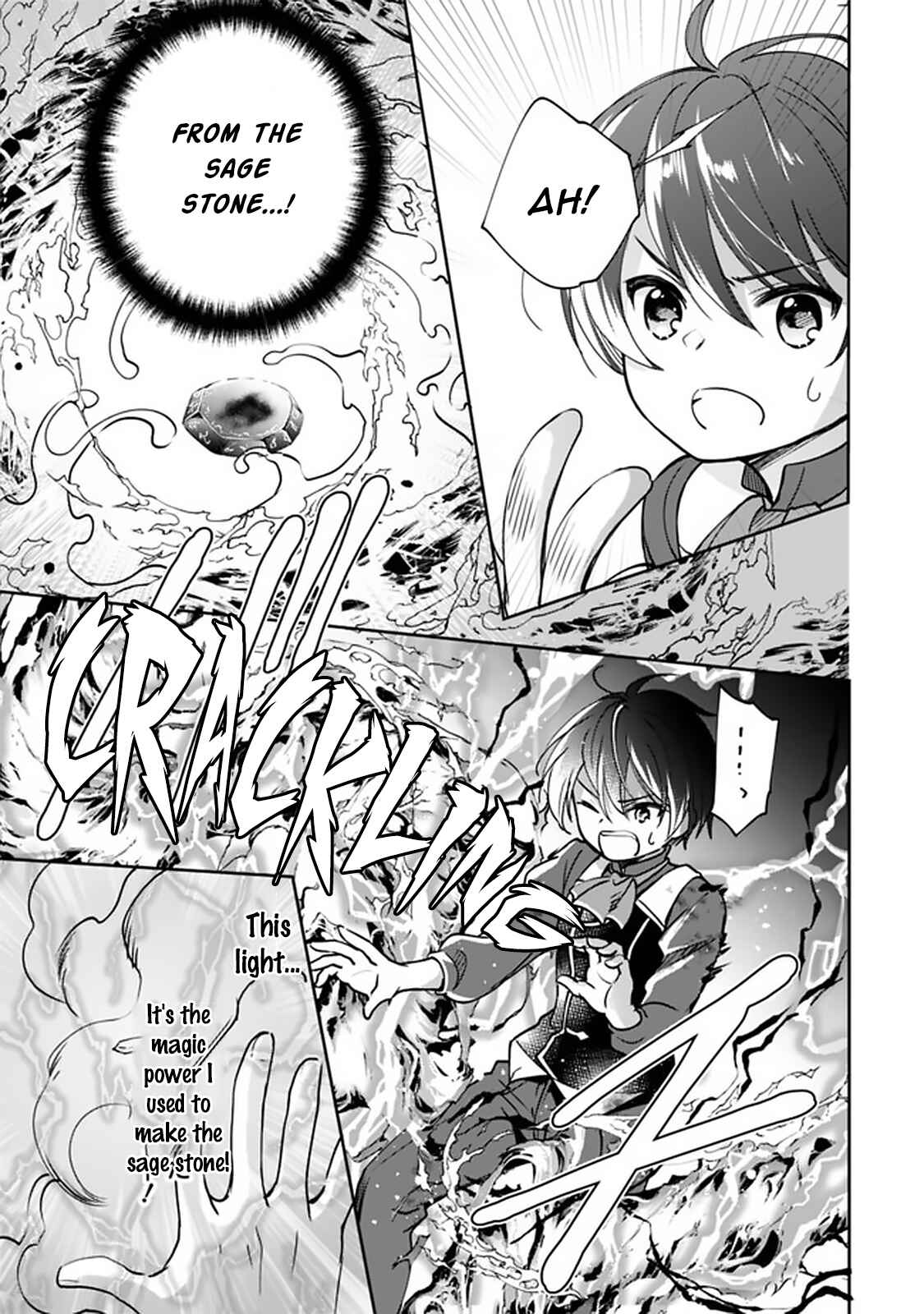Zennin Ossan, Umarekawattara SSS Rank Jinsei ga Kakutei Shita Chapter 30 - Page 7