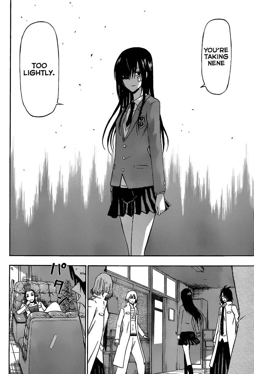 Beelzebub Chapter 198 - Page 11