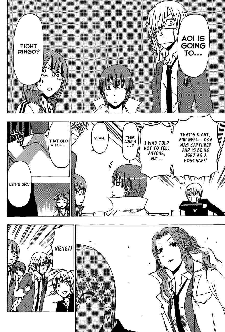 Beelzebub Chapter 198 - Page 16