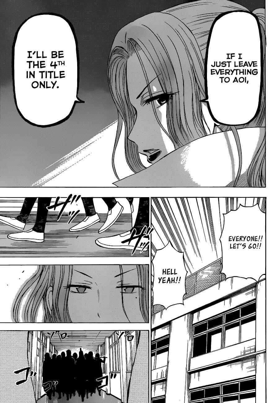 Beelzebub Chapter 198 - Page 17