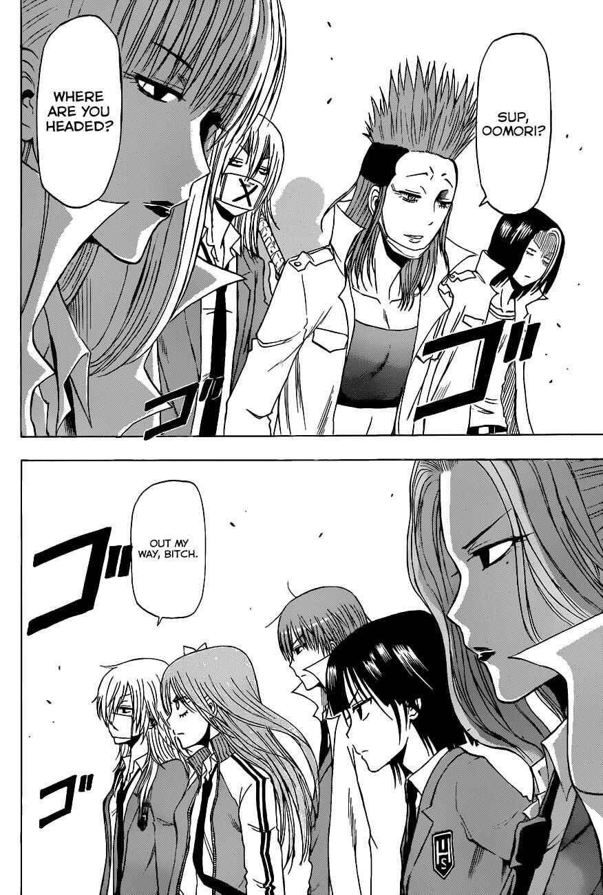 Beelzebub Chapter 198 - Page 18
