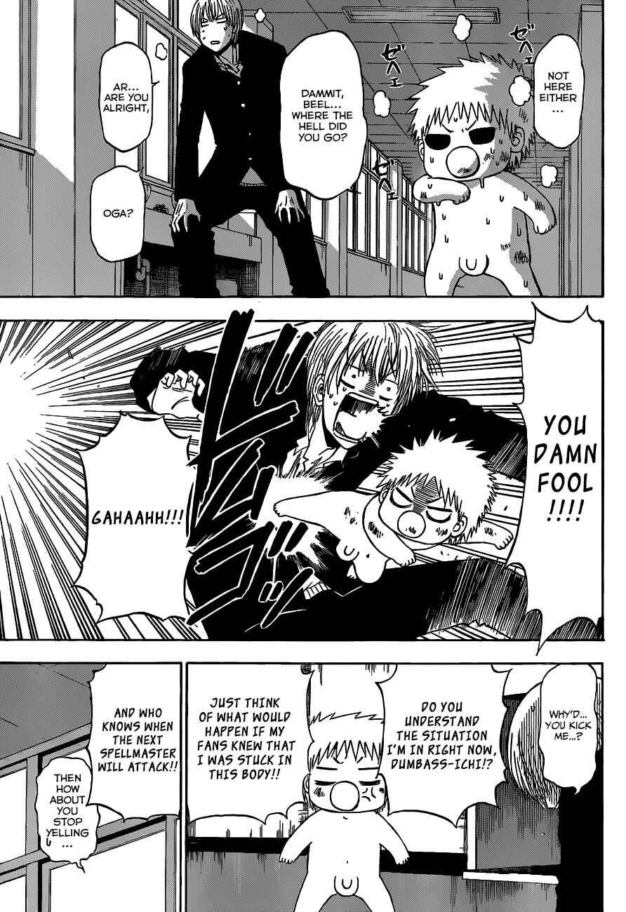 Beelzebub Chapter 198 - Page 8