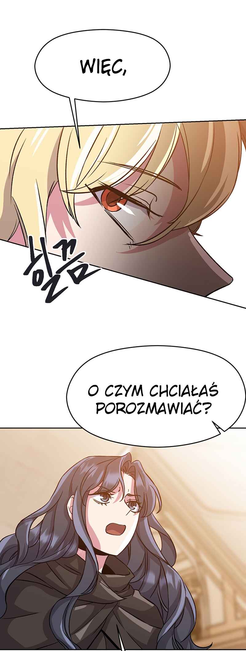 The Great Wizard Transcendent Chapter 28 - Page 13