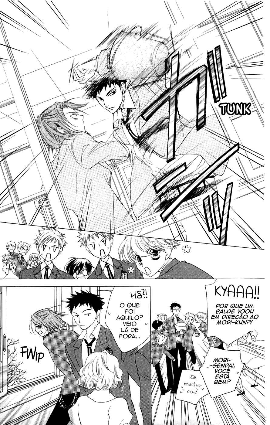 Ouran High School Host Club Chapter 35 - Page 12