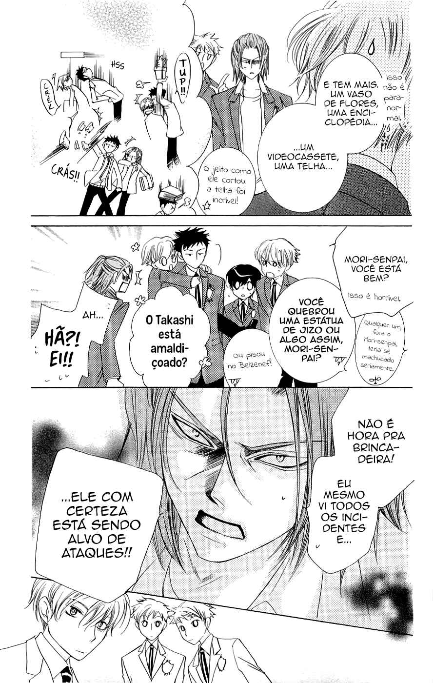 Ouran High School Host Club Chapter 35 - Page 14