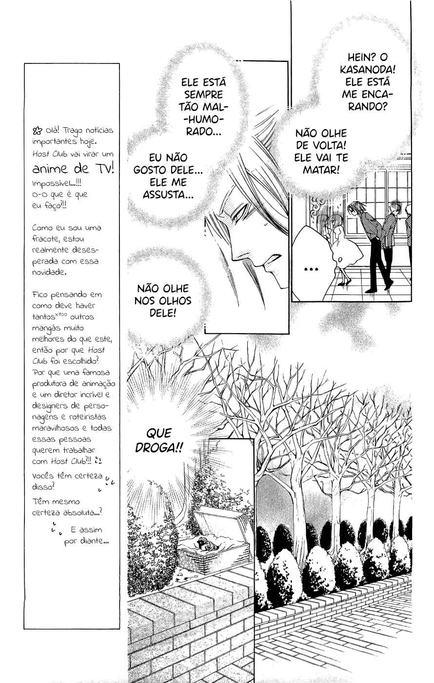 Ouran High School Host Club Chapter 35 - Page 16