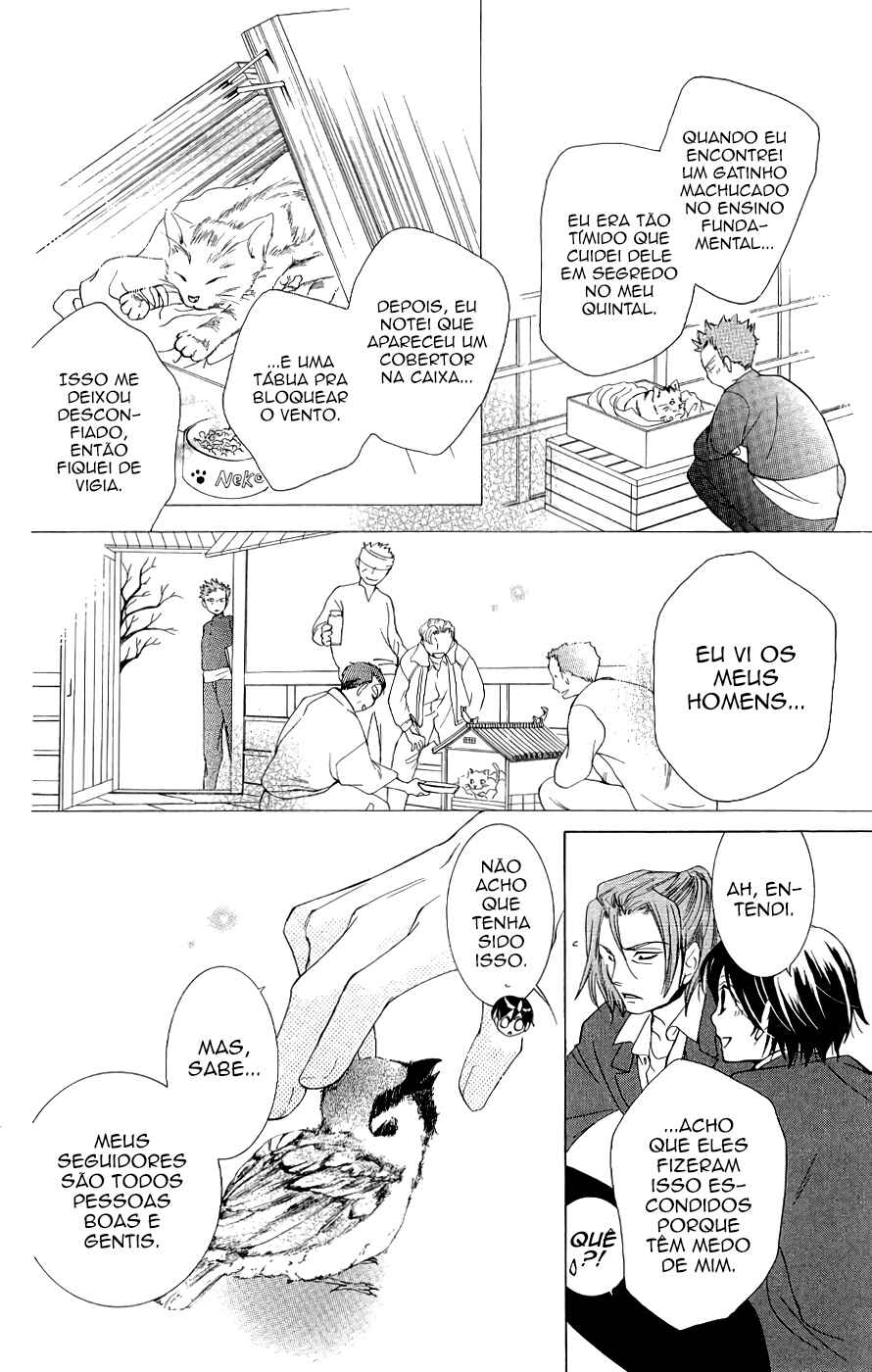 Ouran High School Host Club Chapter 35 - Page 21