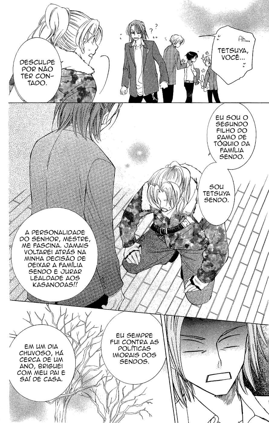 Ouran High School Host Club Chapter 35 - Page 27
