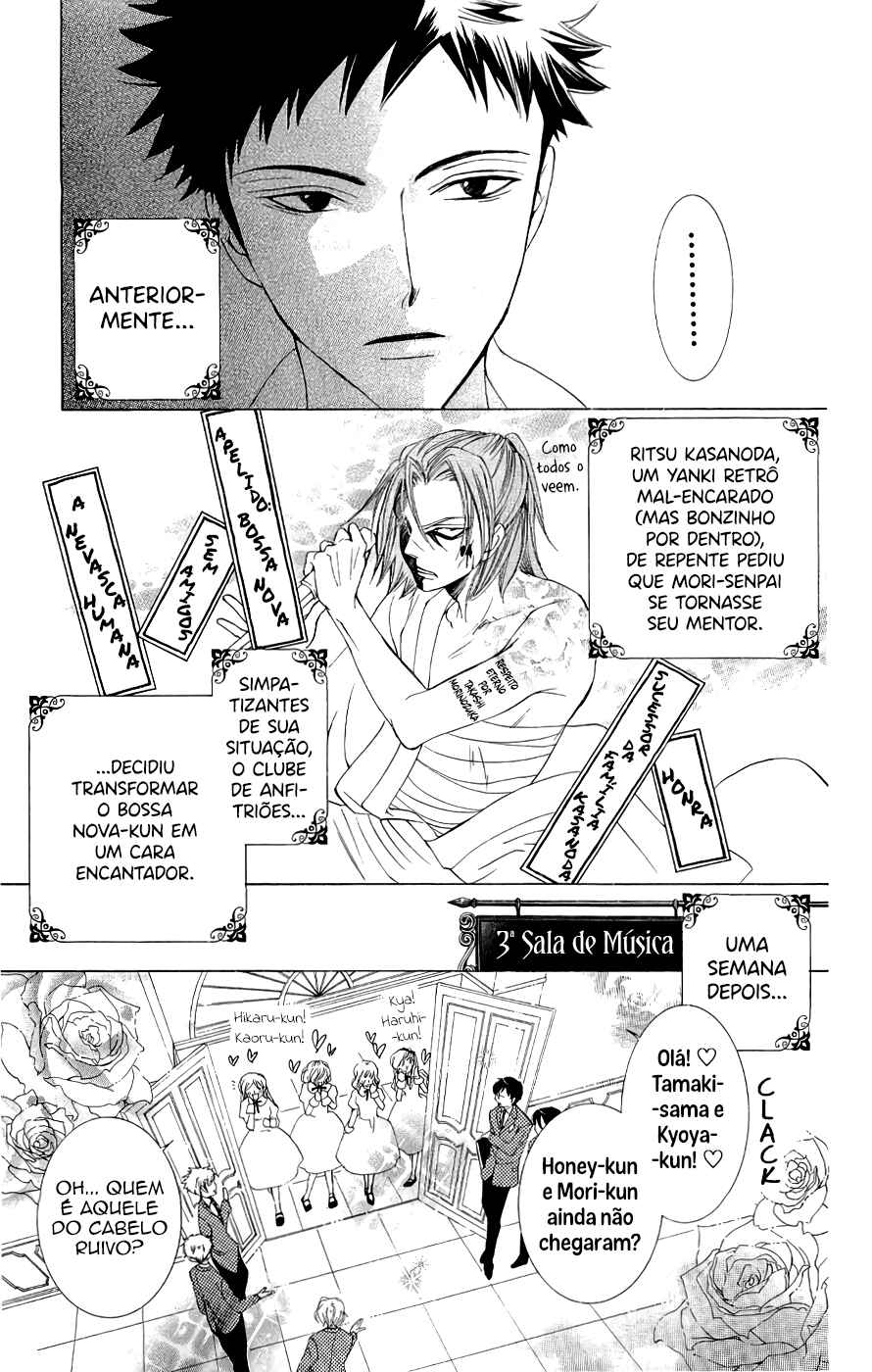 Ouran High School Host Club Chapter 35 - Page 4