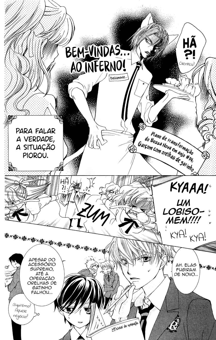 Ouran High School Host Club Chapter 35 - Page 5