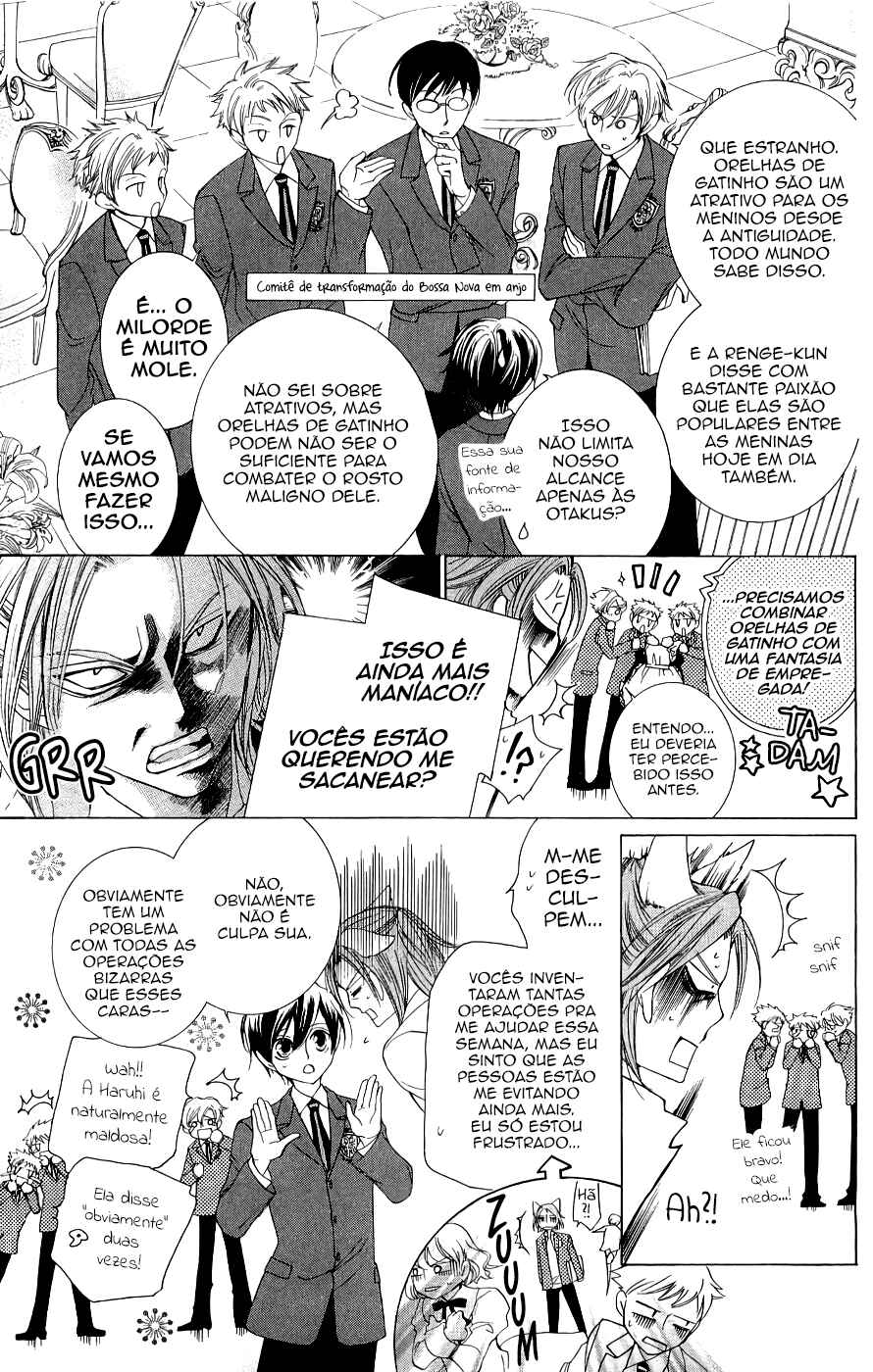 Ouran High School Host Club Chapter 35 - Page 6