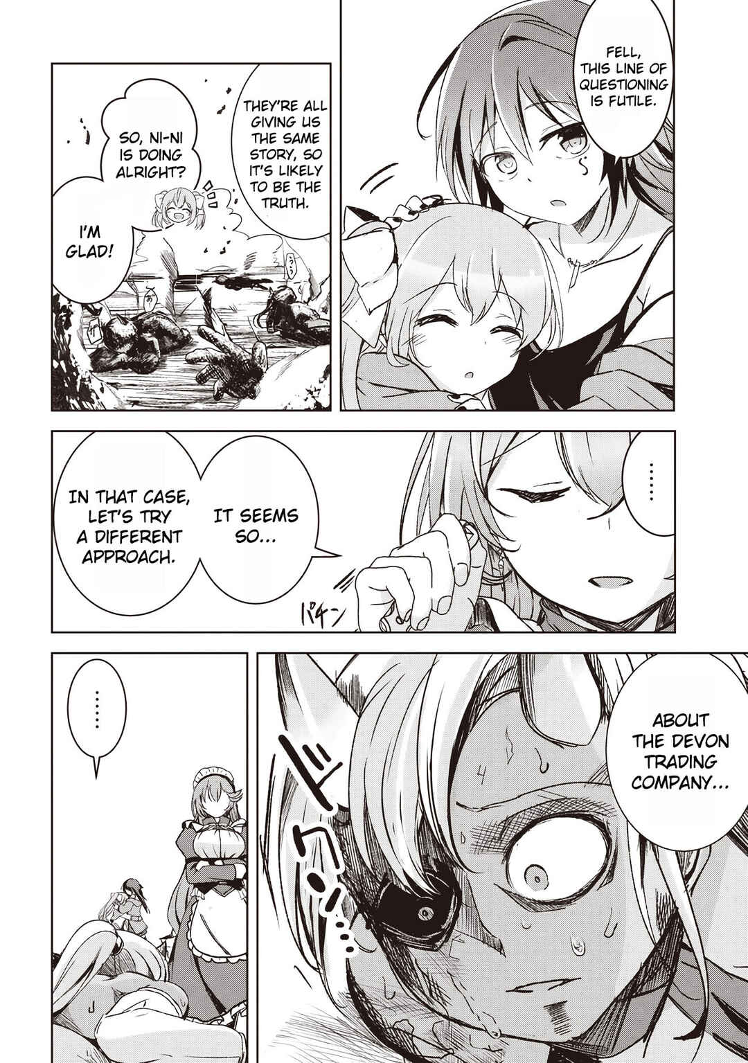 Isekai Saikouhou no Guild Leader ~Guild Saijaku no Boku da Kedo, Guild Members Zen'in no ai ga Omokute Guild wo Yameraremasen~ Chapter 5.1 - Page 6