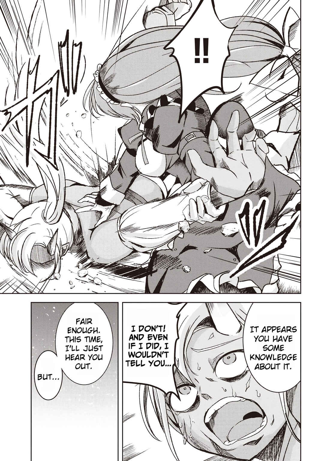 Isekai Saikouhou no Guild Leader ~Guild Saijaku no Boku da Kedo, Guild Members Zen'in no ai ga Omokute Guild wo Yameraremasen~ Chapter 5.1 - Page 7
