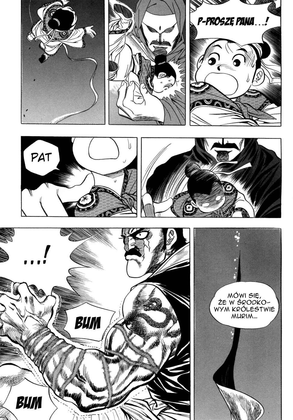 Yongbi the Invincible Chapter 14 - Page 17