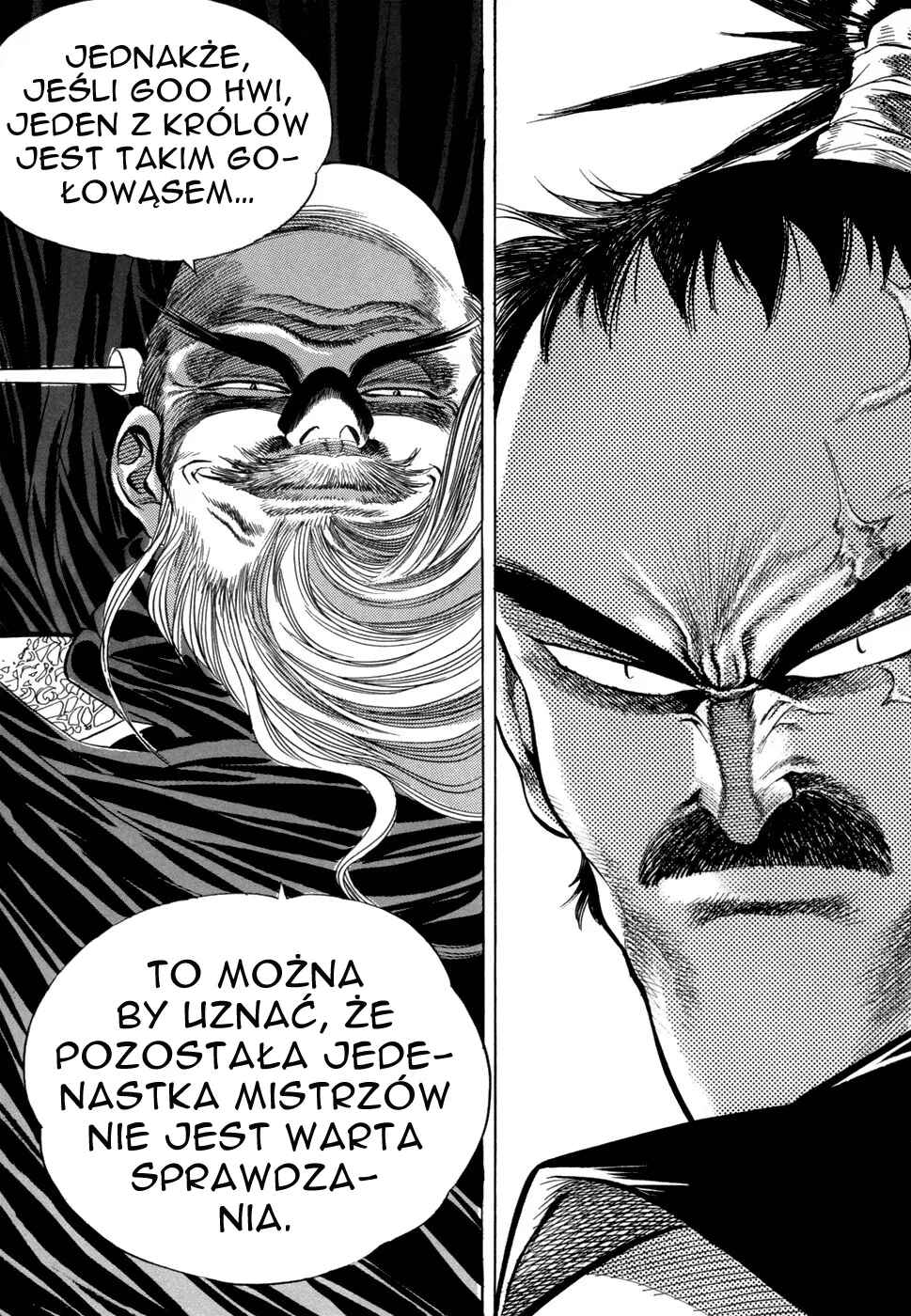 Yongbi the Invincible Chapter 14 - Page 19