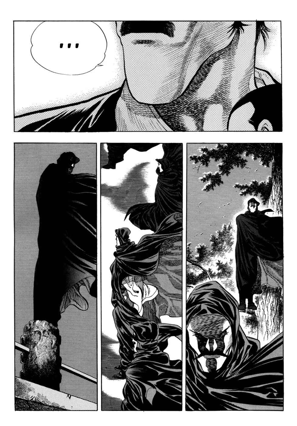 Yongbi the Invincible Chapter 14 - Page 2
