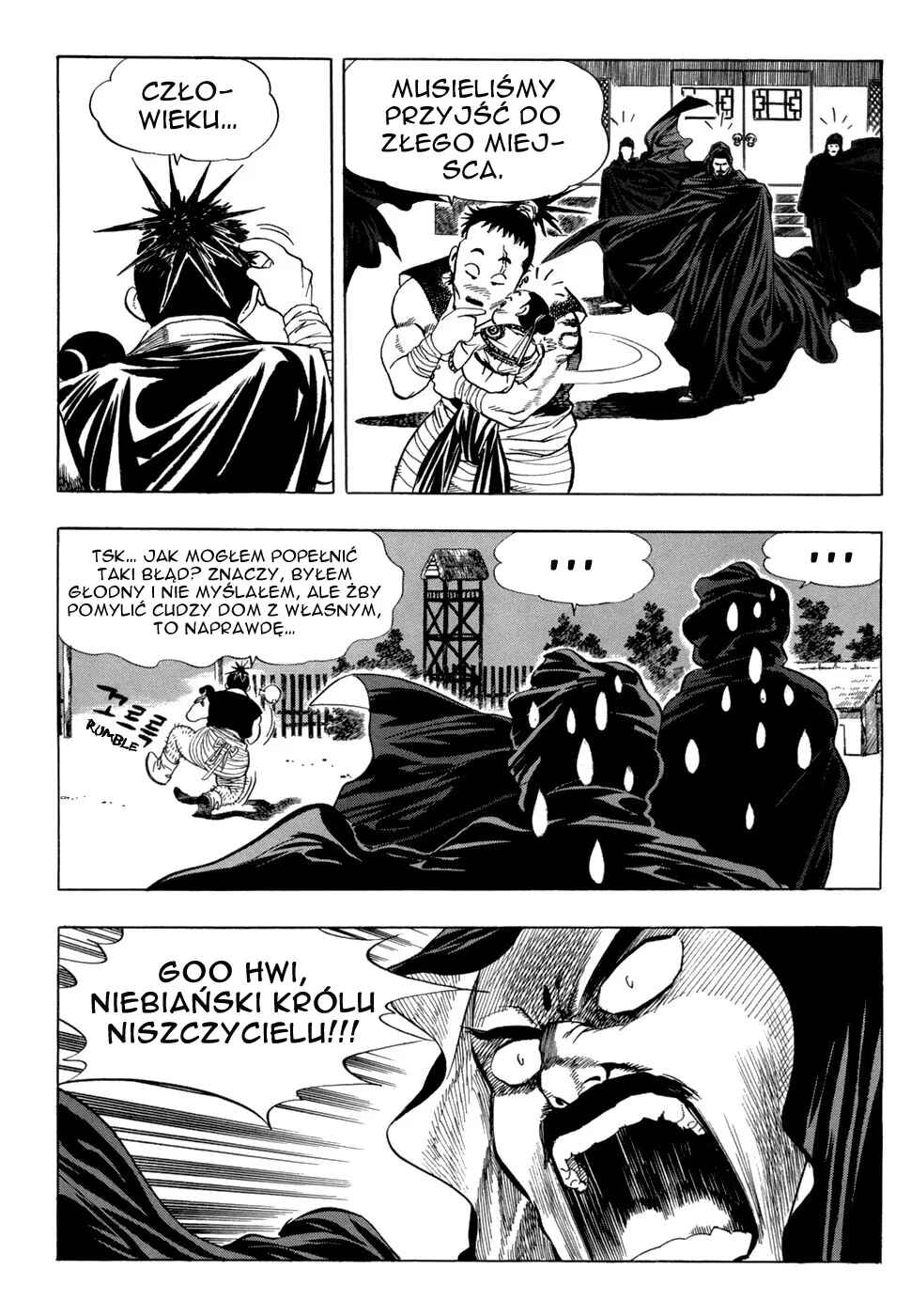 Yongbi the Invincible Chapter 14 - Page 5