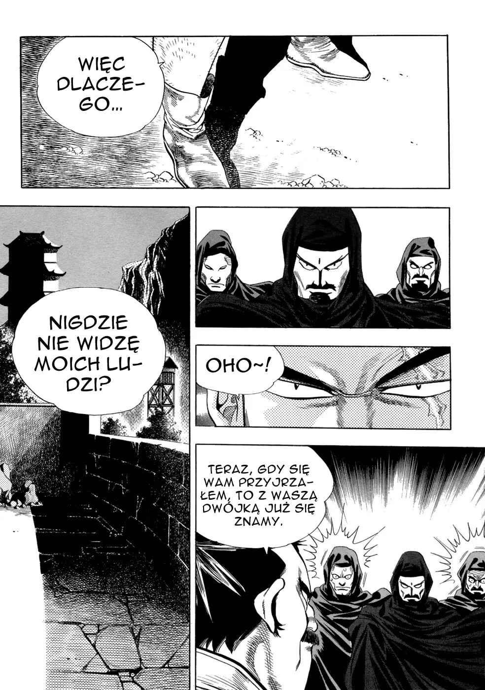 Yongbi the Invincible Chapter 14 - Page 8