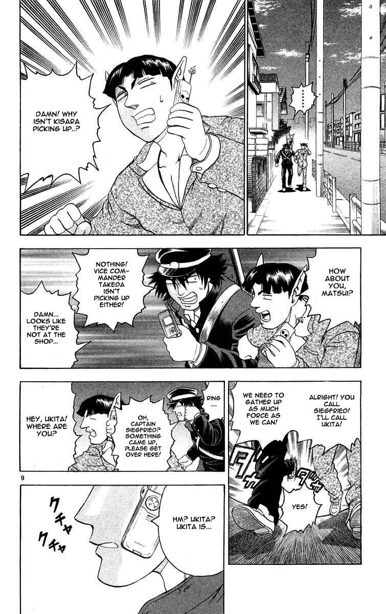 Shijou Saikyou no Deshi Kenichi Chapter 124 - Page 10