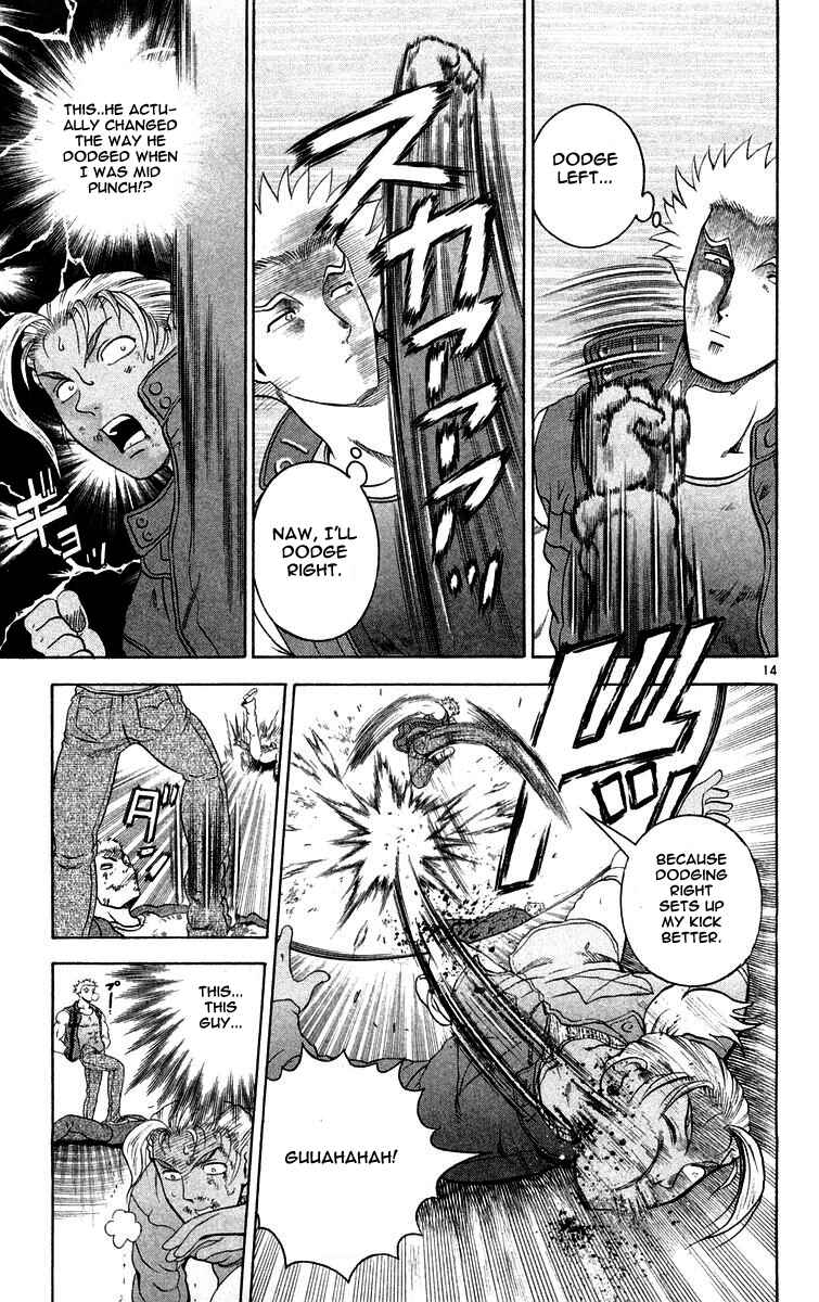 Shijou Saikyou no Deshi Kenichi Chapter 124 - Page 15