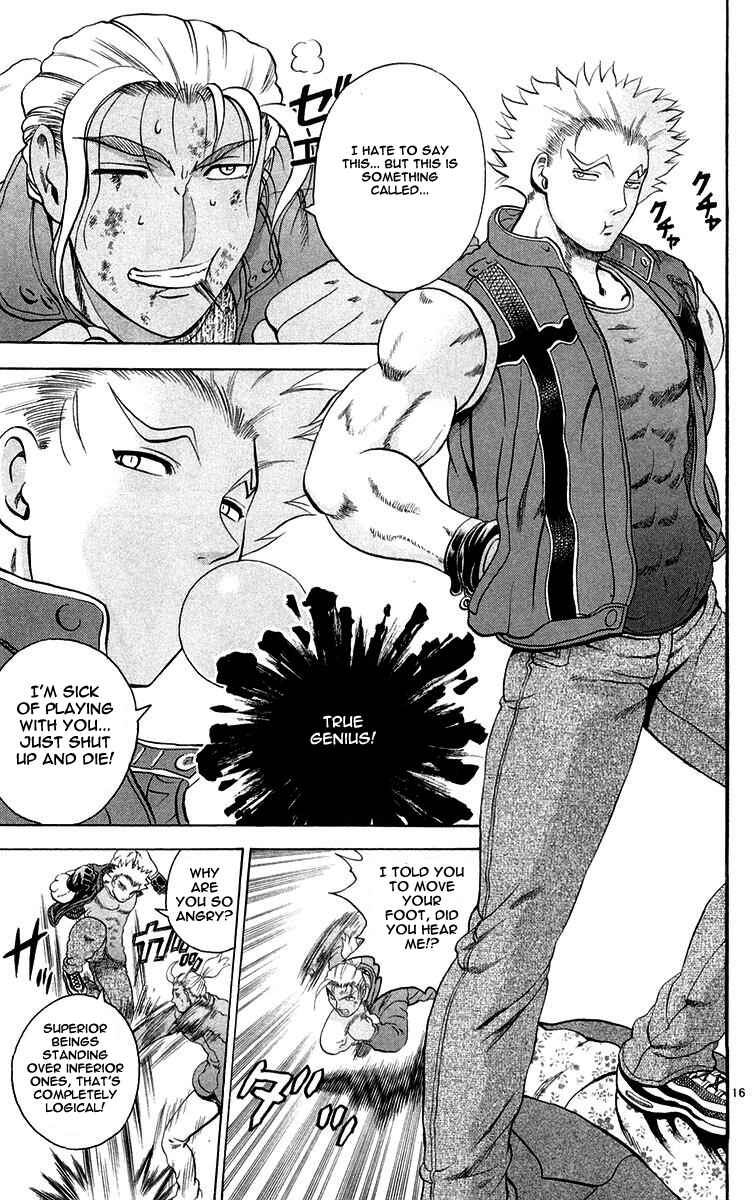 Shijou Saikyou no Deshi Kenichi Chapter 124 - Page 17