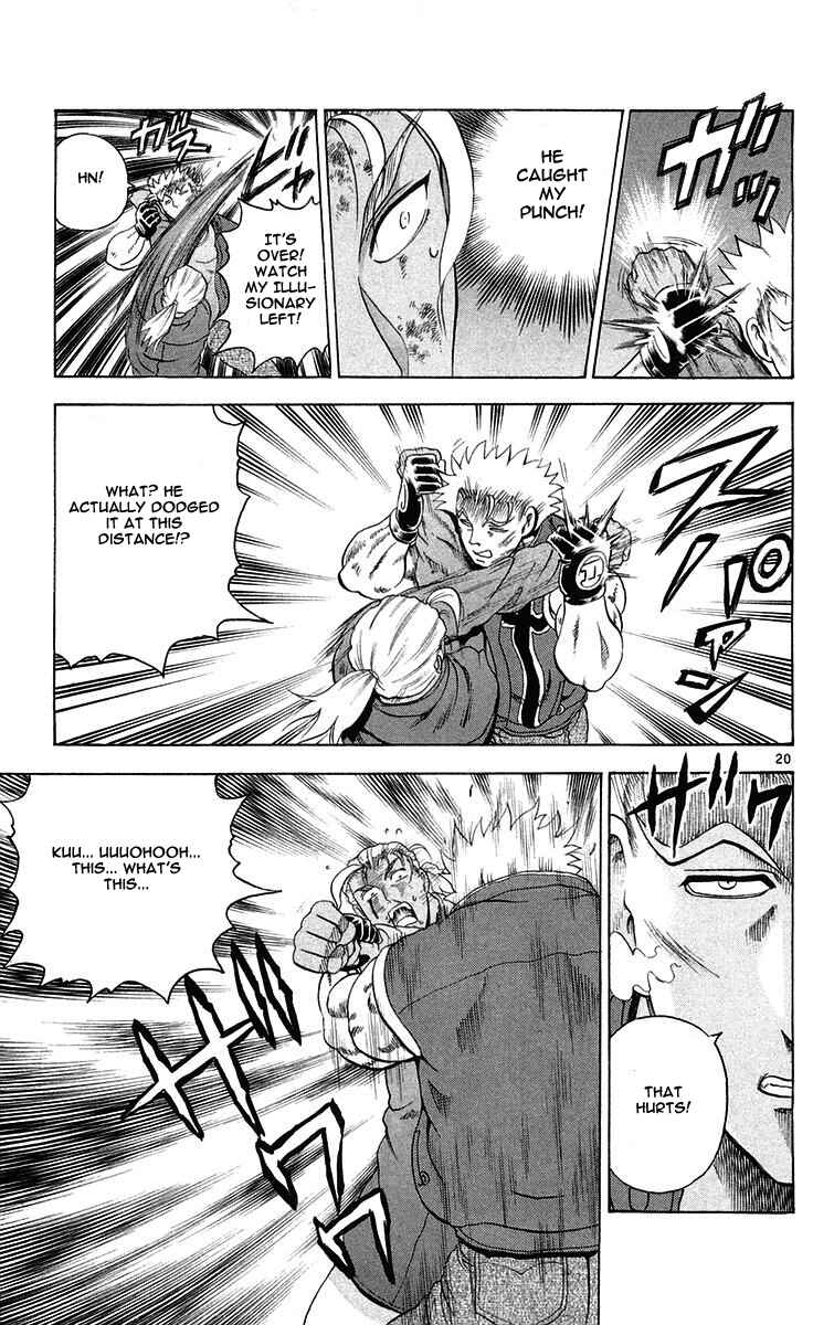 Shijou Saikyou no Deshi Kenichi Chapter 124 - Page 21