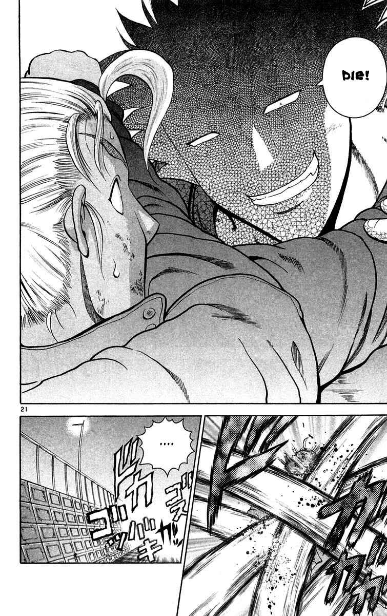 Shijou Saikyou no Deshi Kenichi Chapter 124 - Page 22