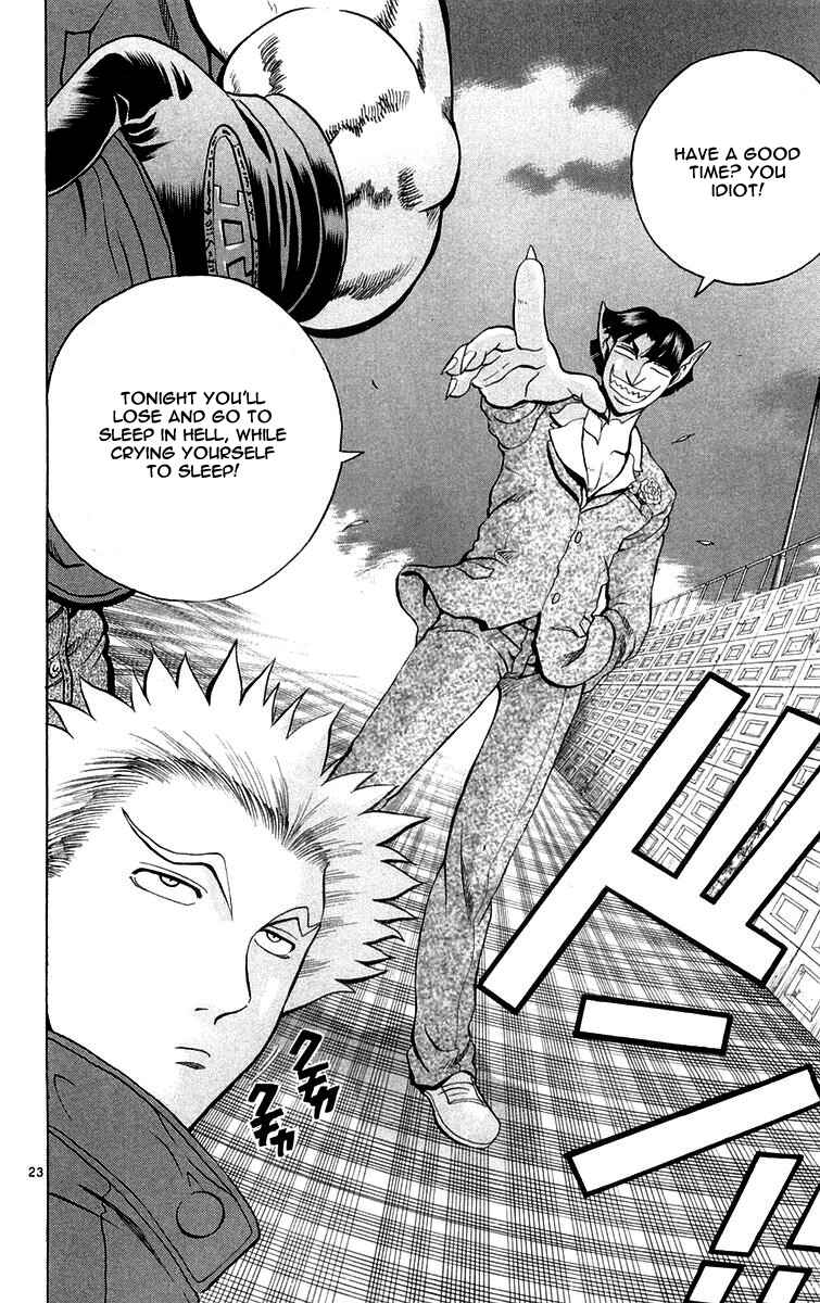 Shijou Saikyou no Deshi Kenichi Chapter 124 - Page 24