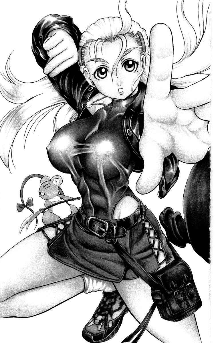Shijou Saikyou no Deshi Kenichi Chapter 124 - Page 3