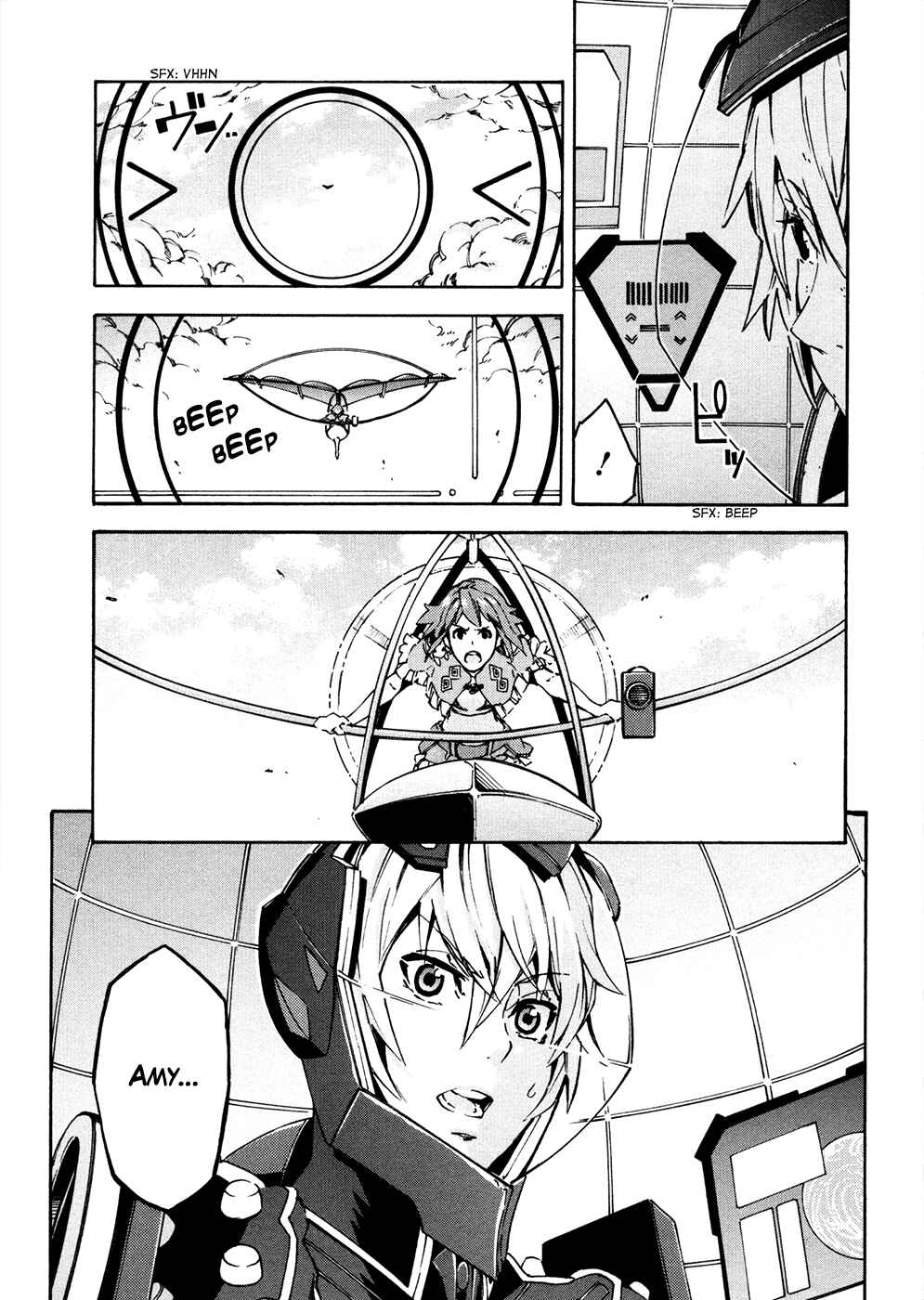 Suisei no Gargantia Chapter 13 - Page 24