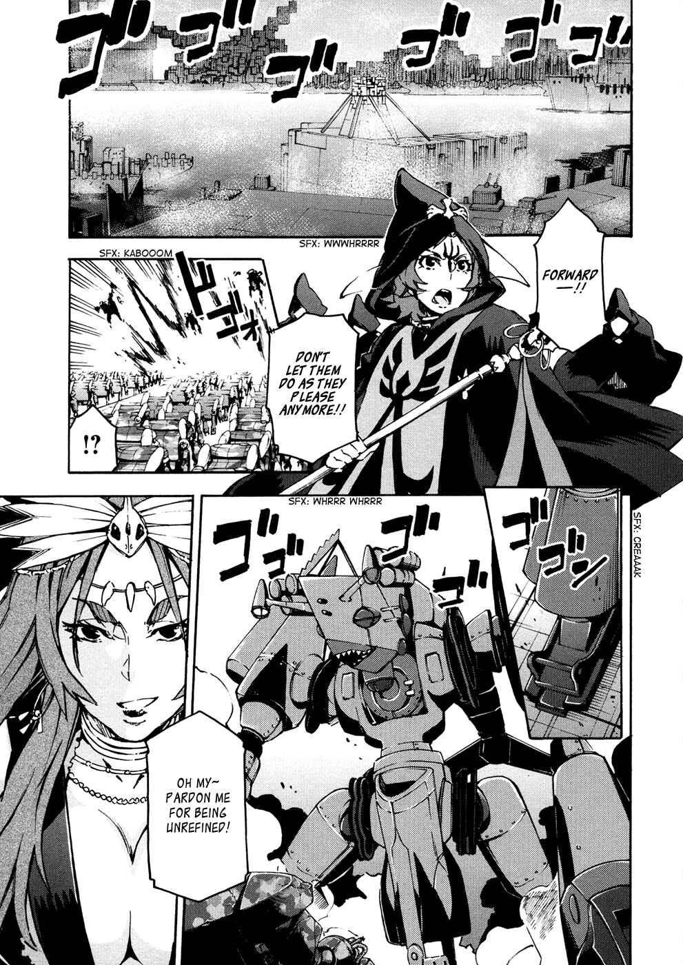 Suisei no Gargantia Chapter 13 - Page 4