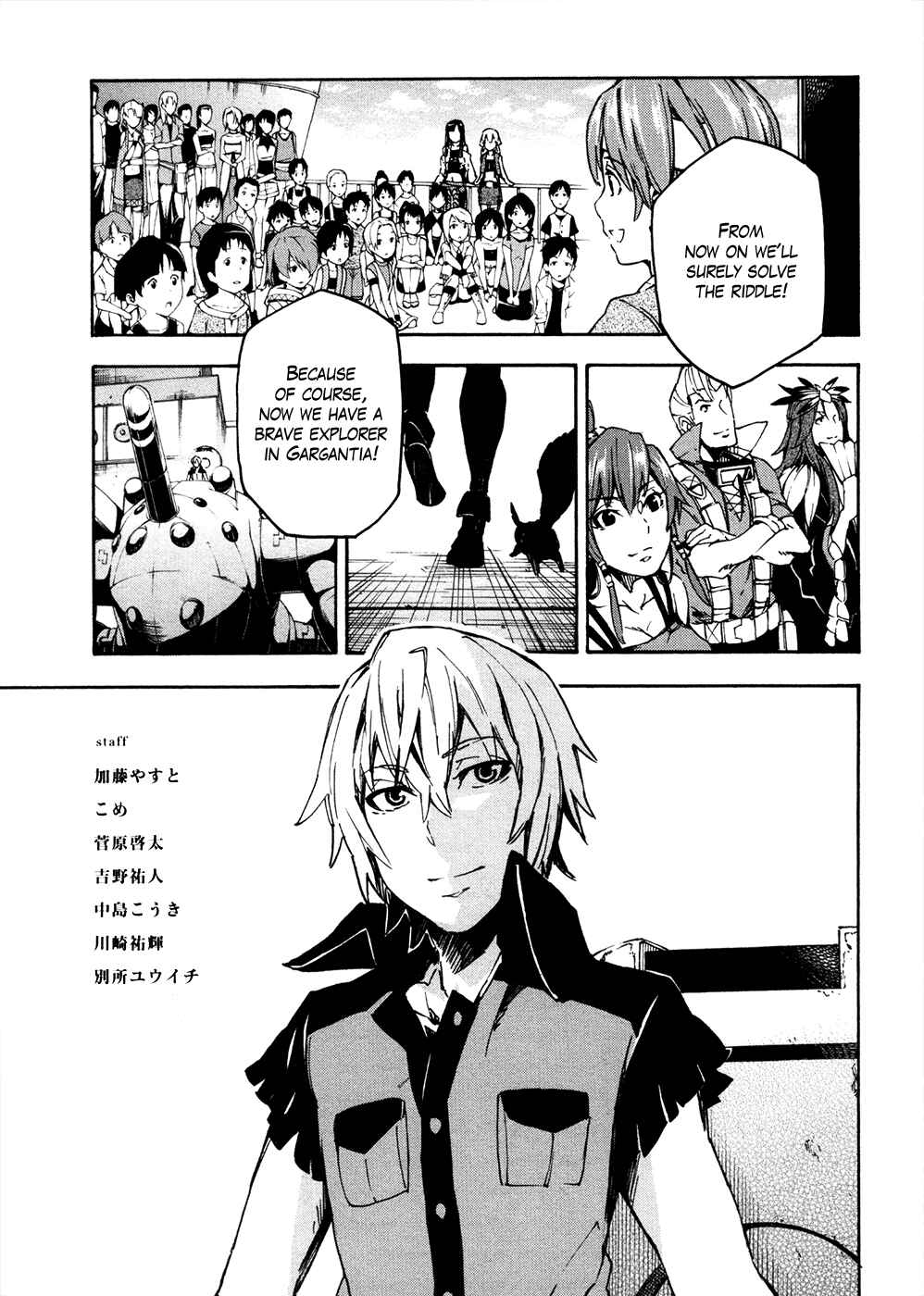 Suisei no Gargantia Chapter 13 - Page 41