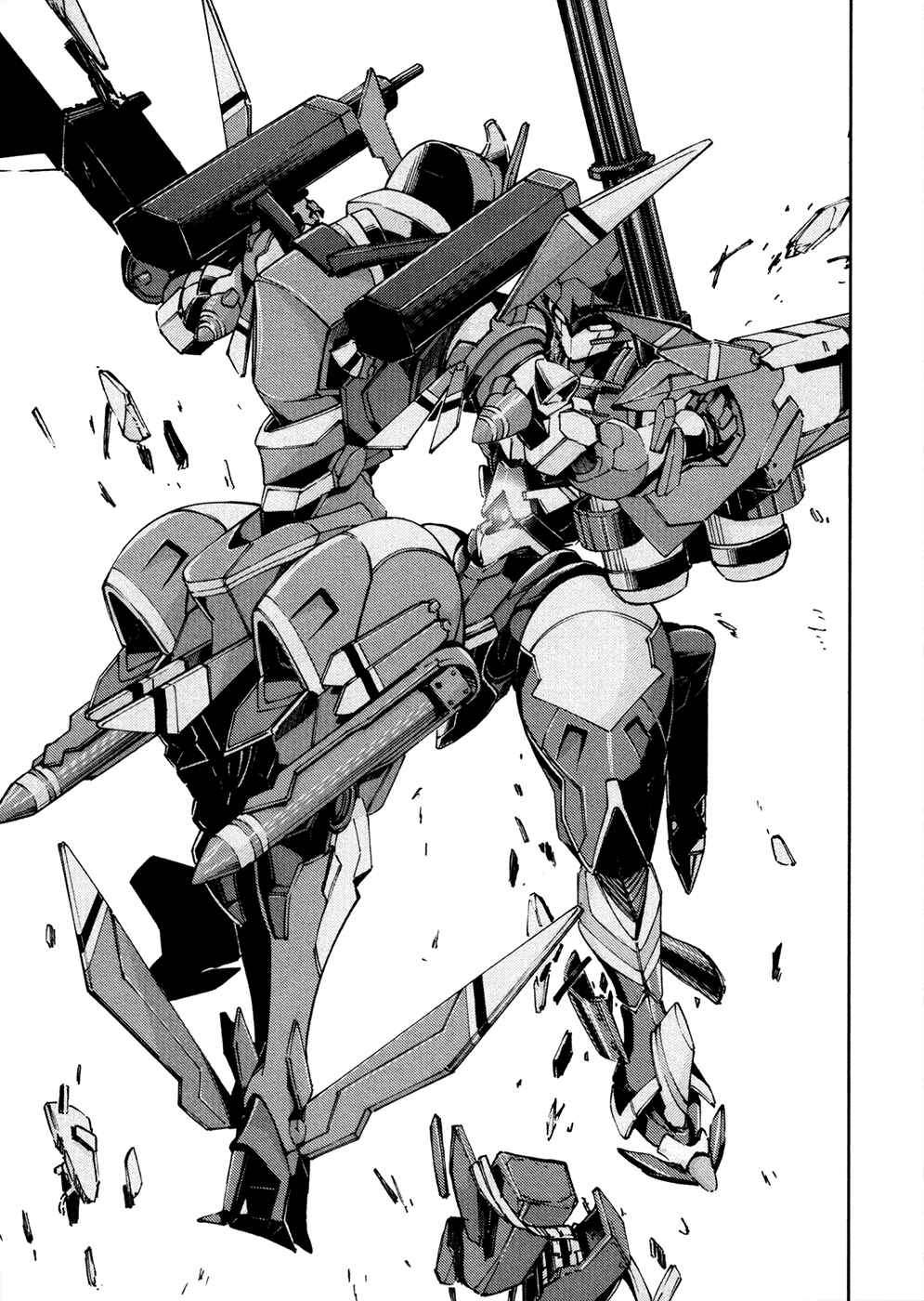 Suisei no Gargantia Chapter 13 - Page 6