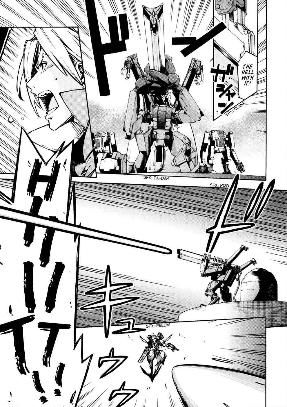 Suisei no Gargantia Chapter 13 - Page 8