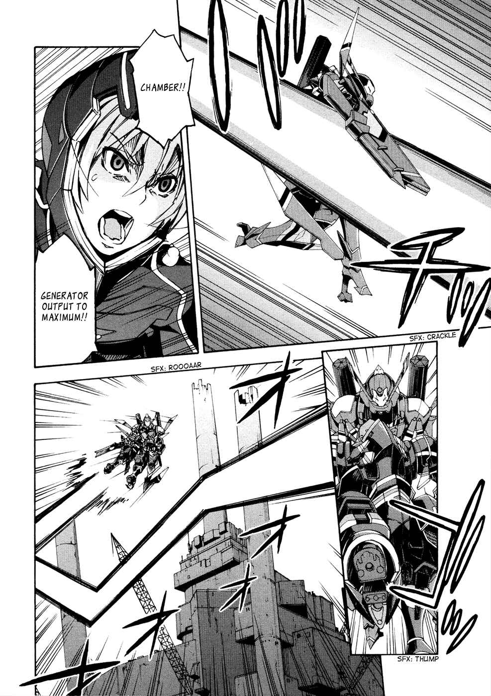 Suisei no Gargantia Chapter 13 - Page 9