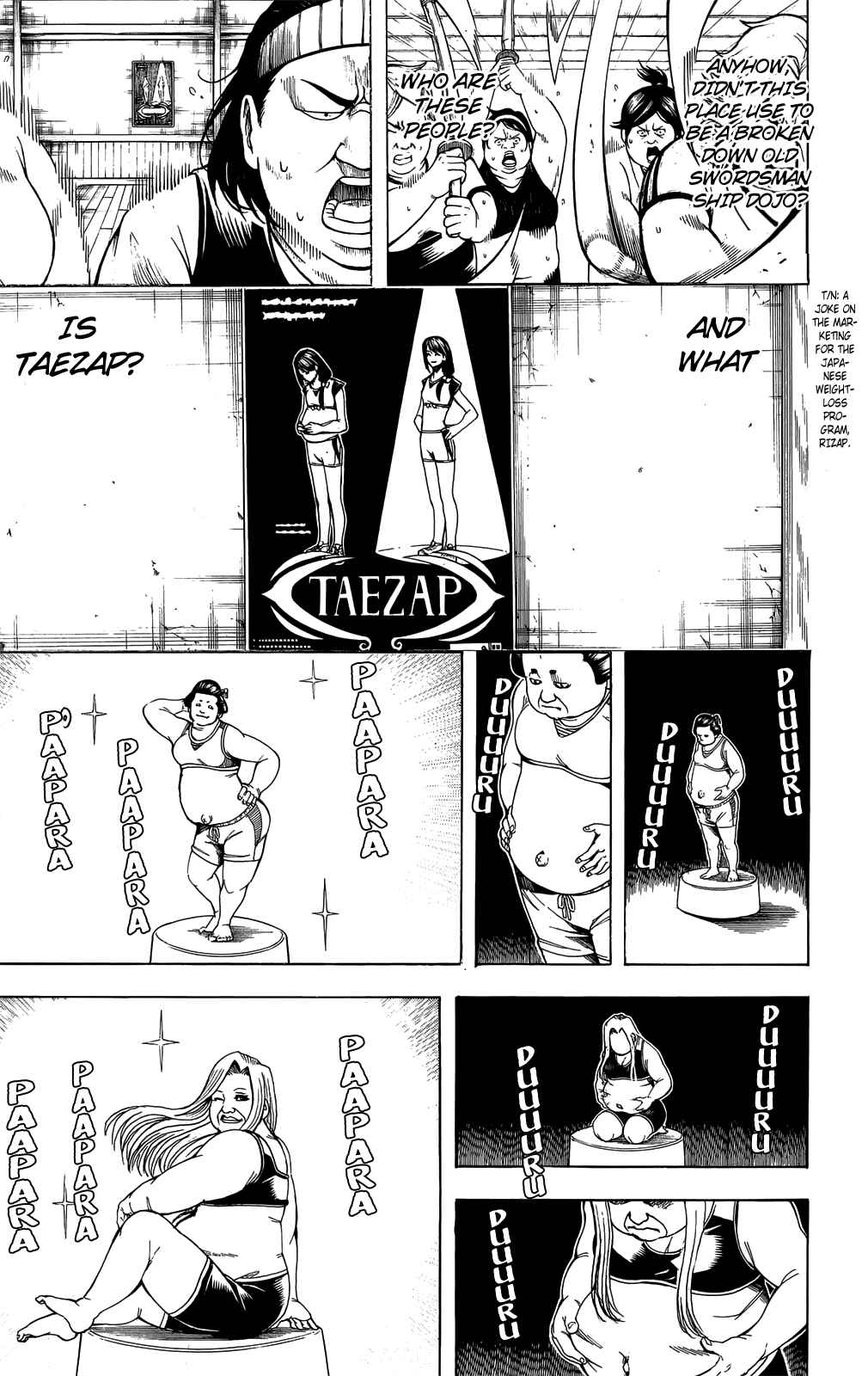 Gintama Chapter 684 - Page 11