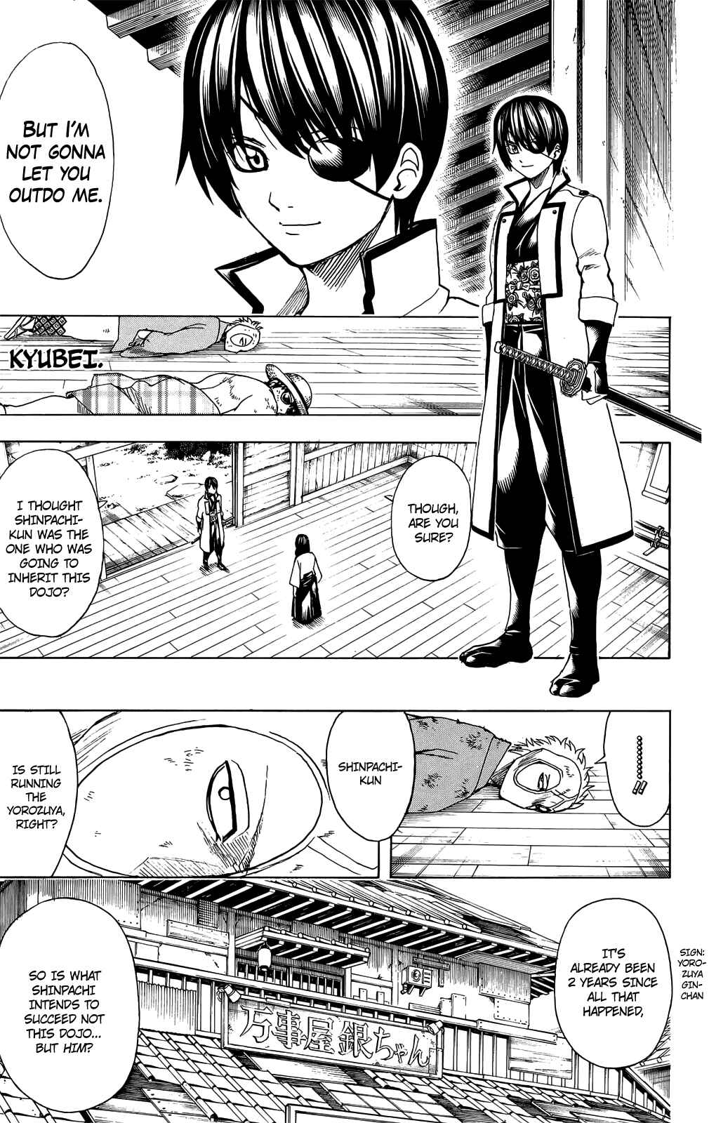 Gintama Chapter 684 - Page 13