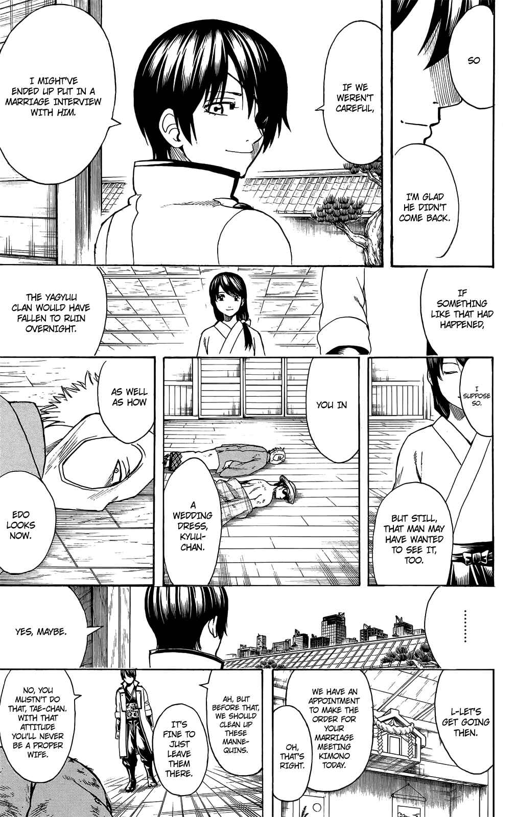 Gintama Chapter 684 - Page 17