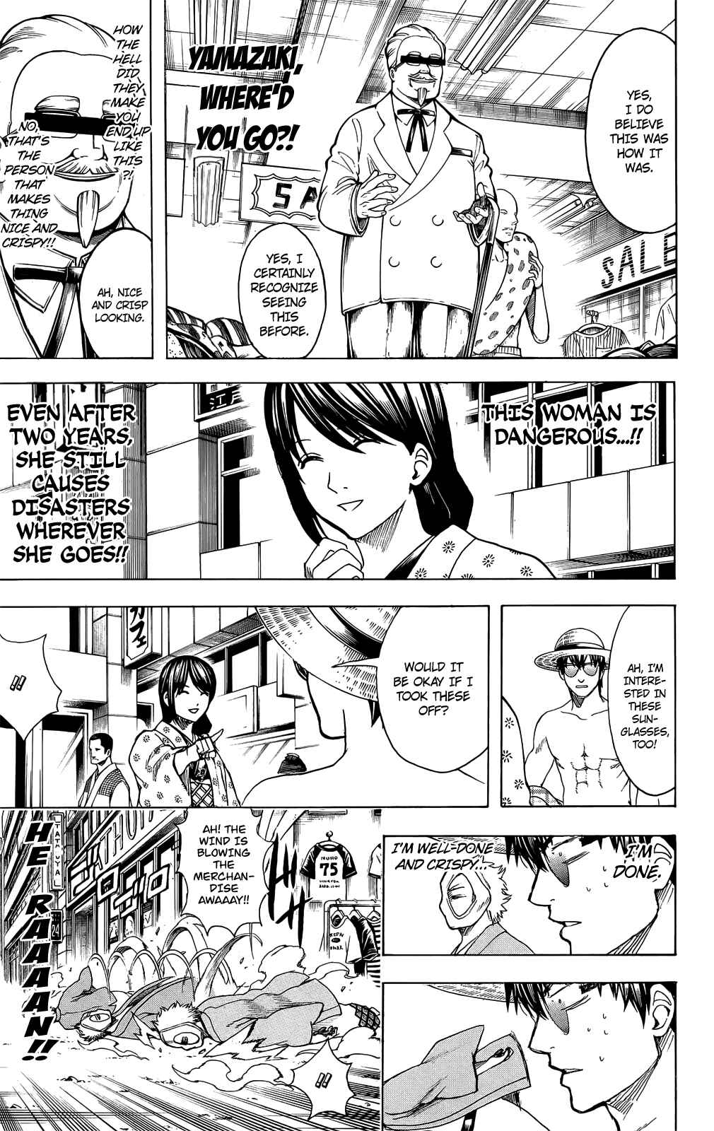 Gintama Chapter 684 - Page 7